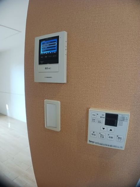 Naikan5 20241129000000 945x630