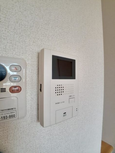 Naikan7 20240729000000 945x630