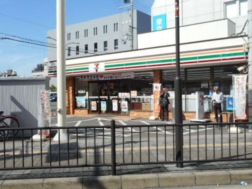 Naikan13 20200121000000 945x630