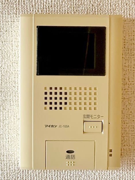 Naikan9 20251024000000