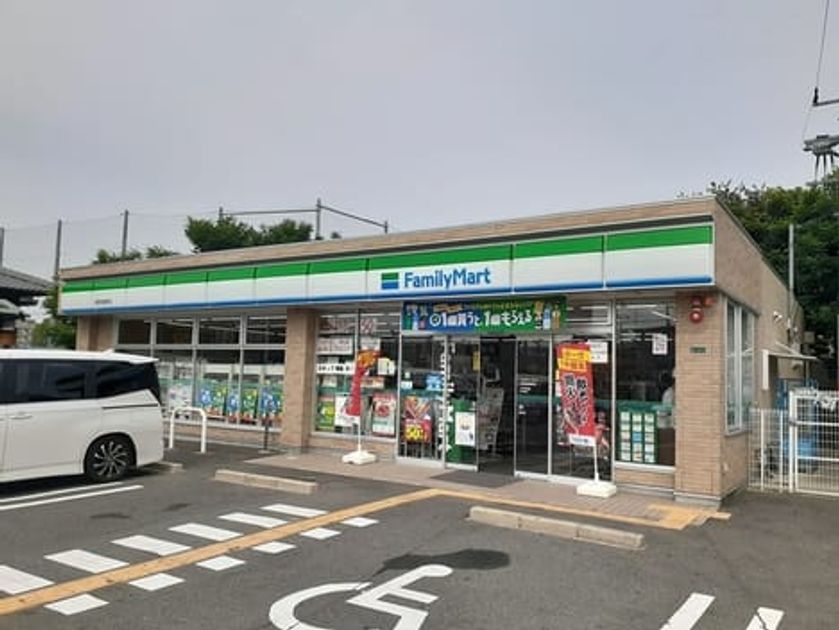 Naikan14 20230615000000 945x630