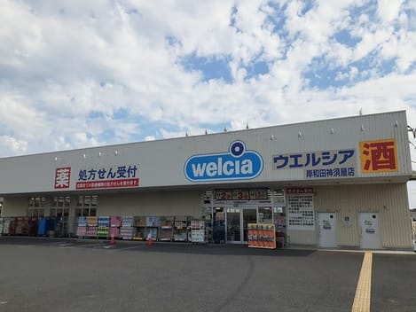 Naikan15 20230615000000