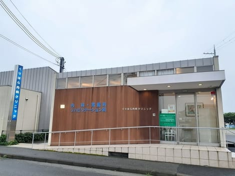 Naikan16 20230615000000