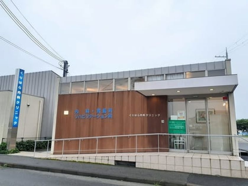 Naikan16 20230615000000 945x630