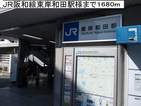 Naikan17 20220902000000
