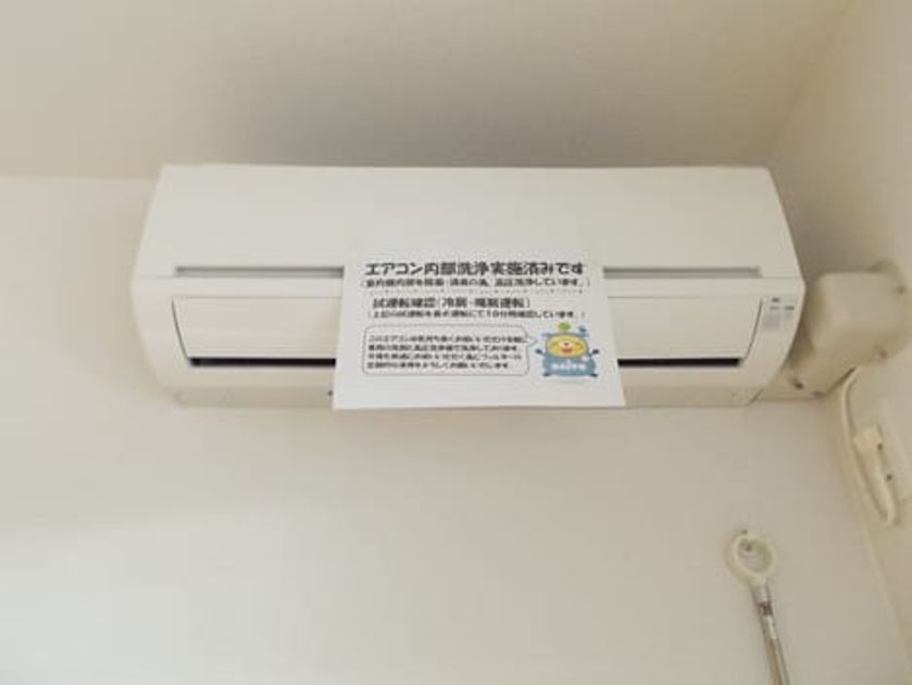 Naikan7 20161228000000 945x630