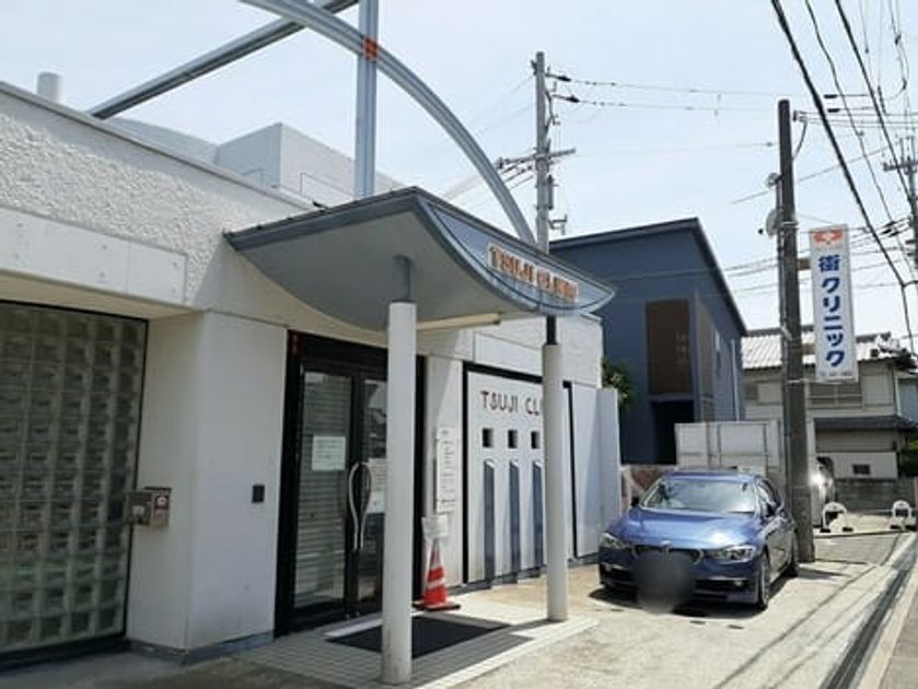 Naikan7 20230629000000 945x630