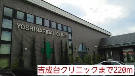 Naikan14 20140821000000