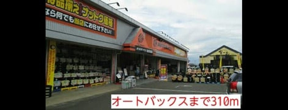 Naikan15 20140821000000 945x630