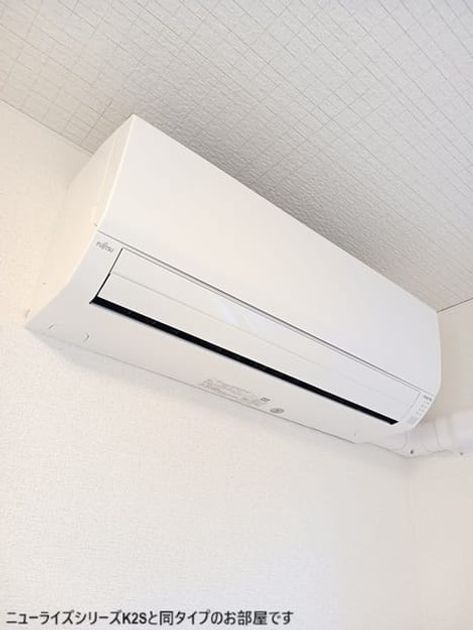 Naikan8 20260525000000 945x630
