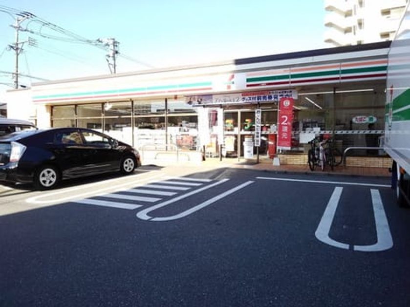 Naikan13 20210604000000 945x630