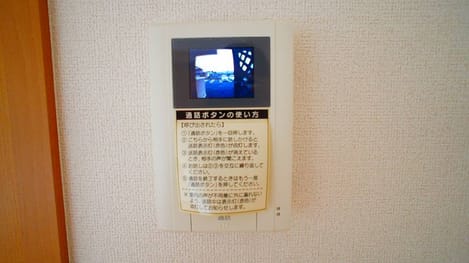 Naikan7 20160620000000