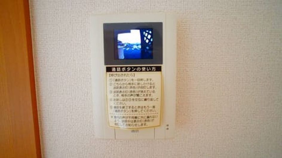 Naikan7 20160620000000 945x630