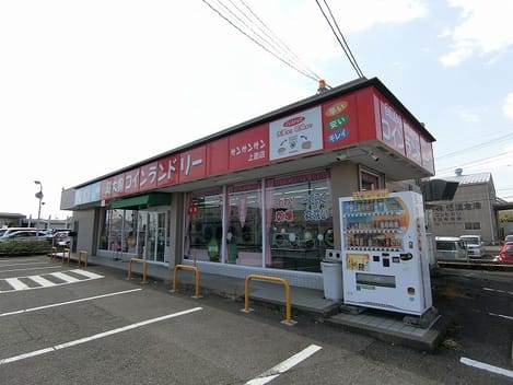 Naikan17 20210709000000