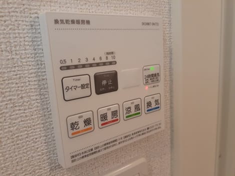 Naikan12 20240524000000