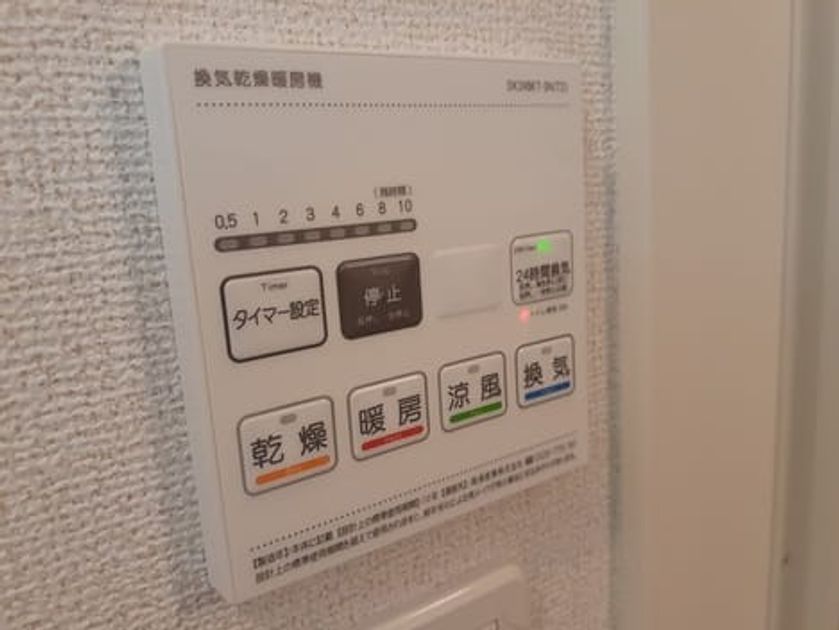 Naikan12 20240524000000 945x630