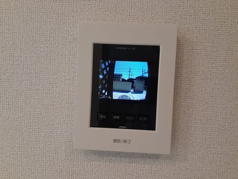 Naikan10 20230725000000