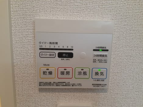 Naikan12 20230725000000