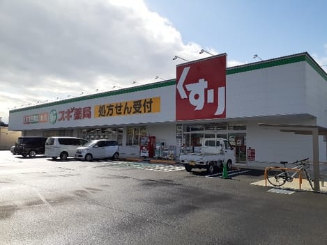 Naikan16 20230313000000