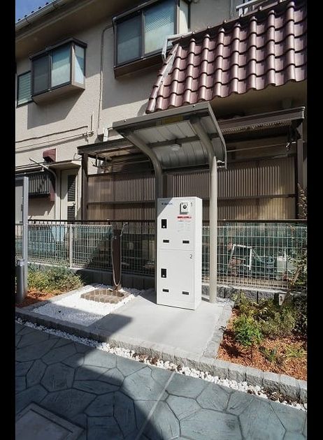 Naikan10 20240921000000 945x630