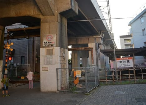 Naikan14 20240514000000