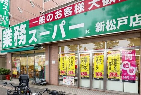 Naikan15 20240514000000