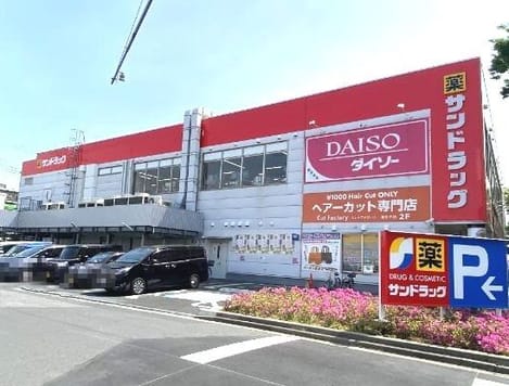 Naikan18 20240514000000