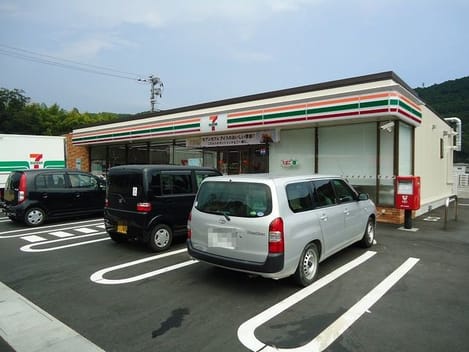 Naikan17 20201226000000