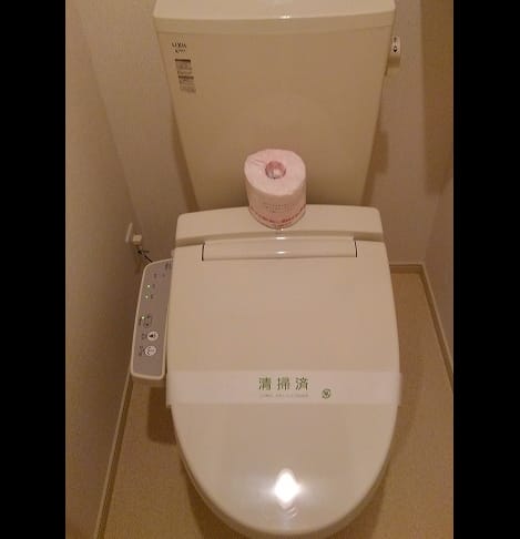 Naikan8 20260806000000