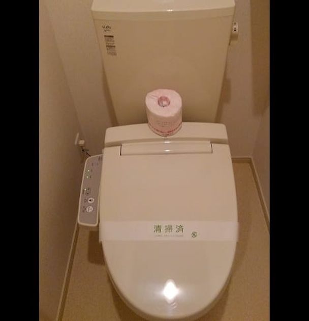 Naikan8 20260806000000 945x630