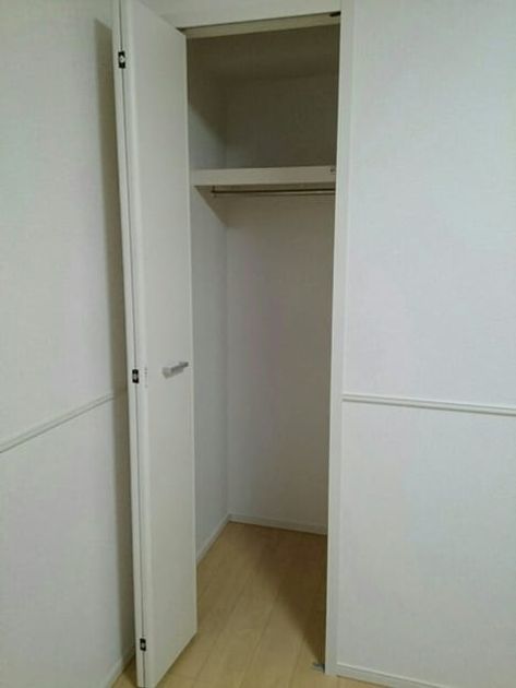 Naikan8 20200128000000 945x630