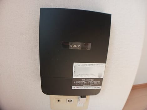 Naikan5 20250110000000