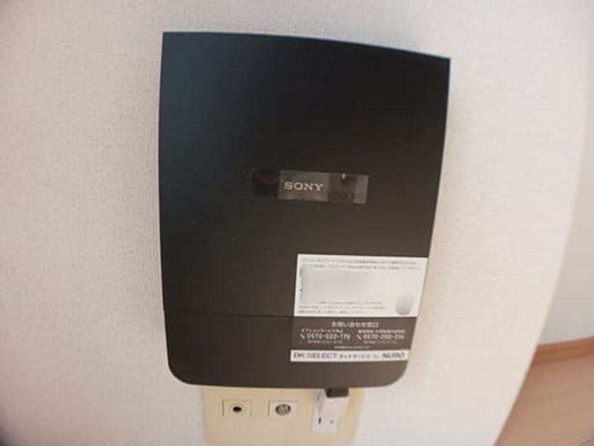 Naikan5 20250110000000 945x630