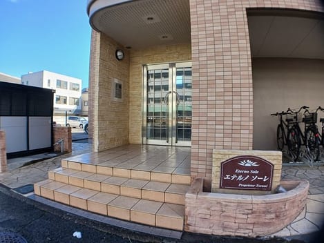 Naikan9 20250110000000