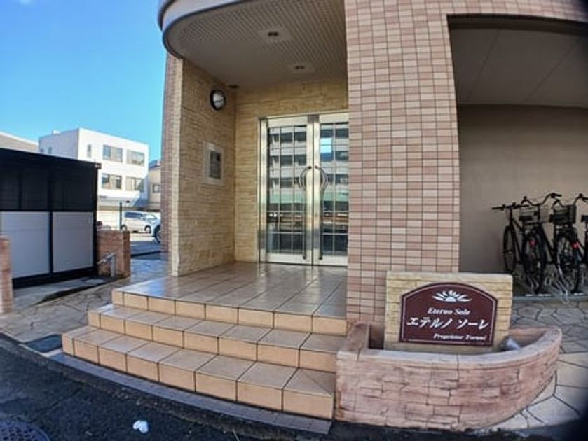 Naikan9 20250110000000 945x630