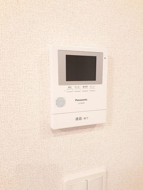 Naikan9 20230824000000 945x630