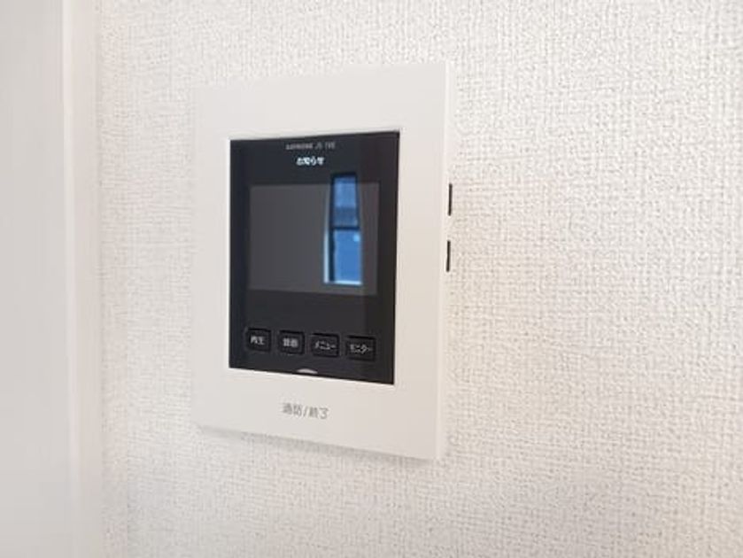 Naikan11 20241028000000 945x630