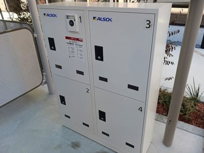 Naikan8 20241021000000 945x630