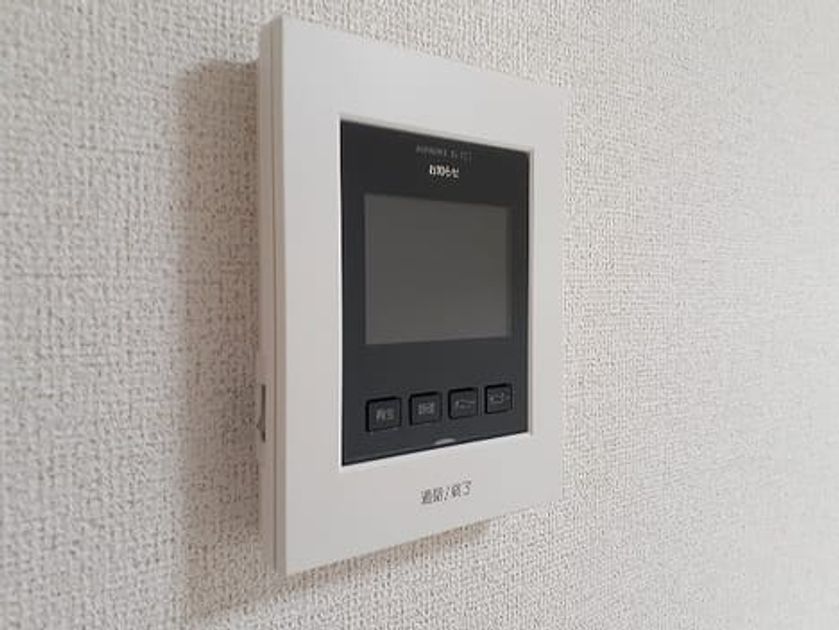 Naikan10 20210831000000 945x630