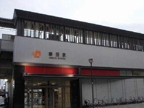 Naikan16 20210528000000