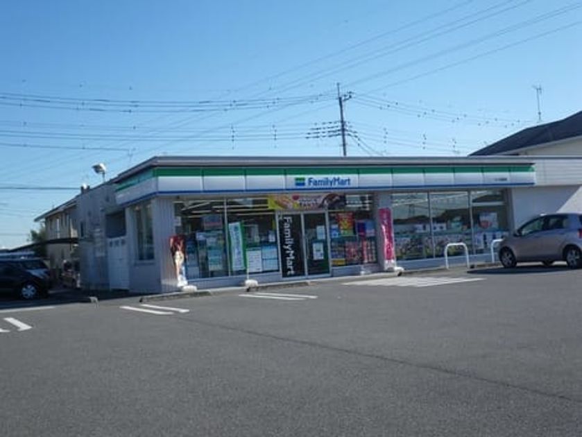 Naikan14 20221222000000 945x630