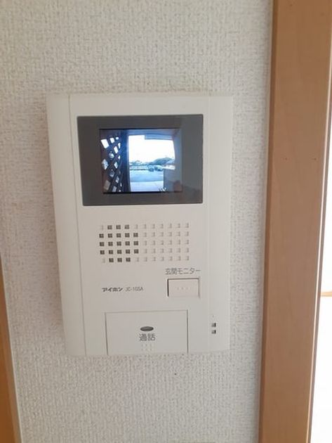 Naikan7 20220613000000 945x630