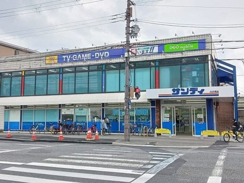 Naikan15 20250328000000 945x630
