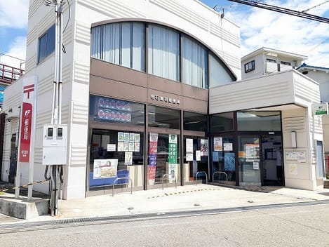 Naikan14 20210927000000