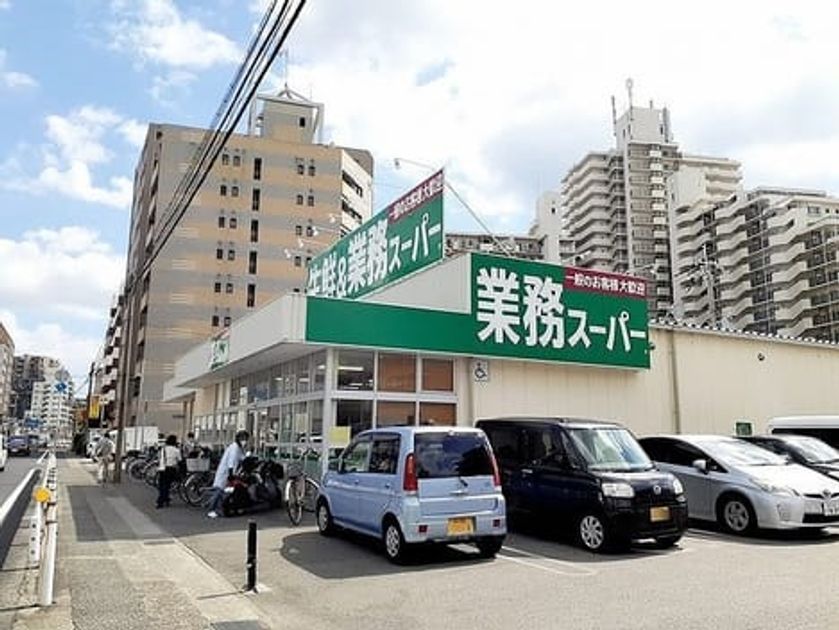 Naikan17 20210927000000 945x630