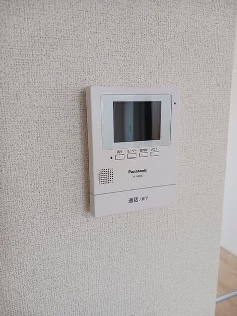 Naikan9 20250225000000 945x630