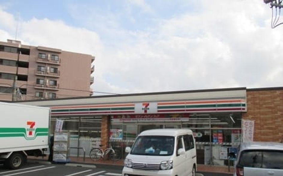 Naikan13 20200112000000 945x630