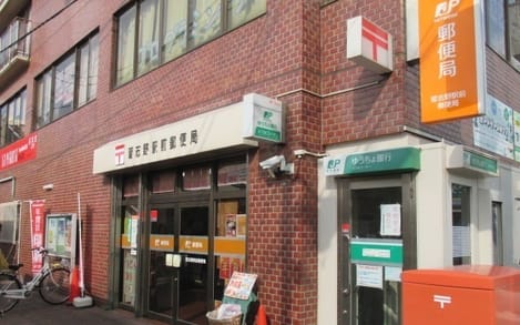 Naikan14 20200112000000