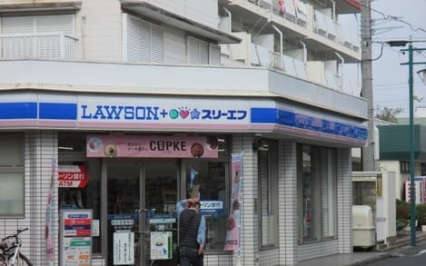 Naikan15 20200112000000