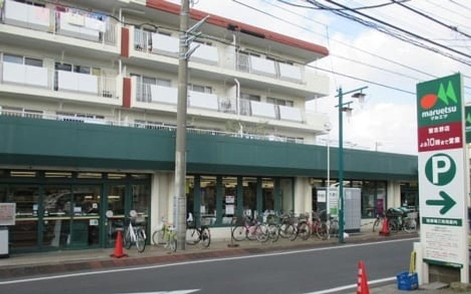 Naikan16 20200112000000 945x630